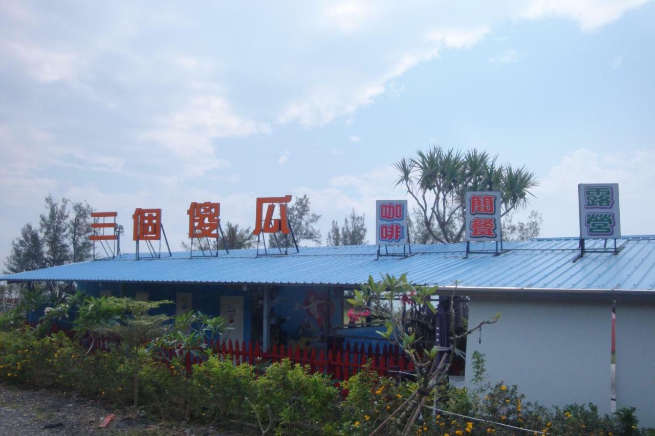 狮子乡三个傻瓜背包客栈公寓 外观 照片